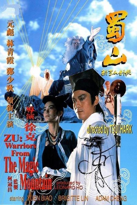 作假中央昆士兰大学毕业证